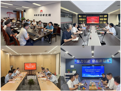 軟件學院西安訪企拓崗之行 深化校企合作，共育網絡科技研發新篇章